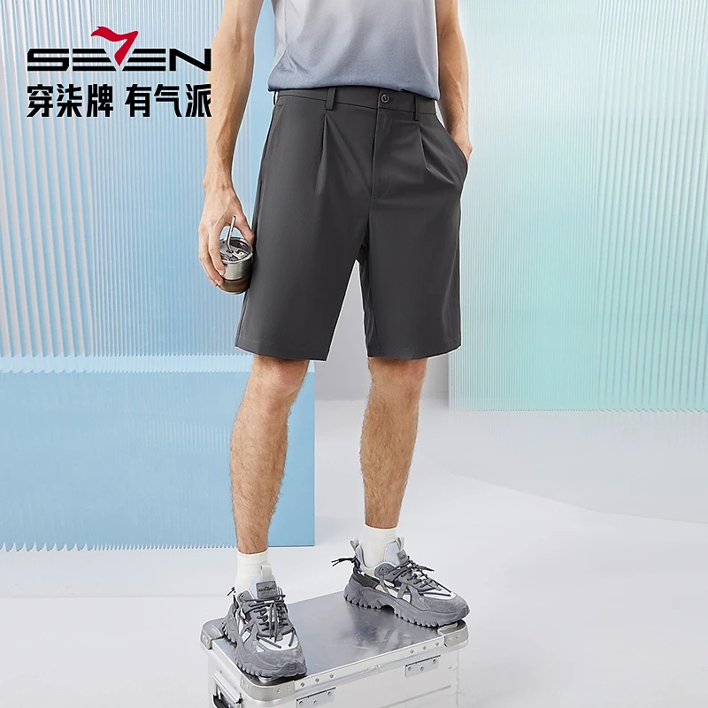 柒牌男装2025薄款透气轻薄休闲舒适短裤夏季男裤时尚宽松户外直筒