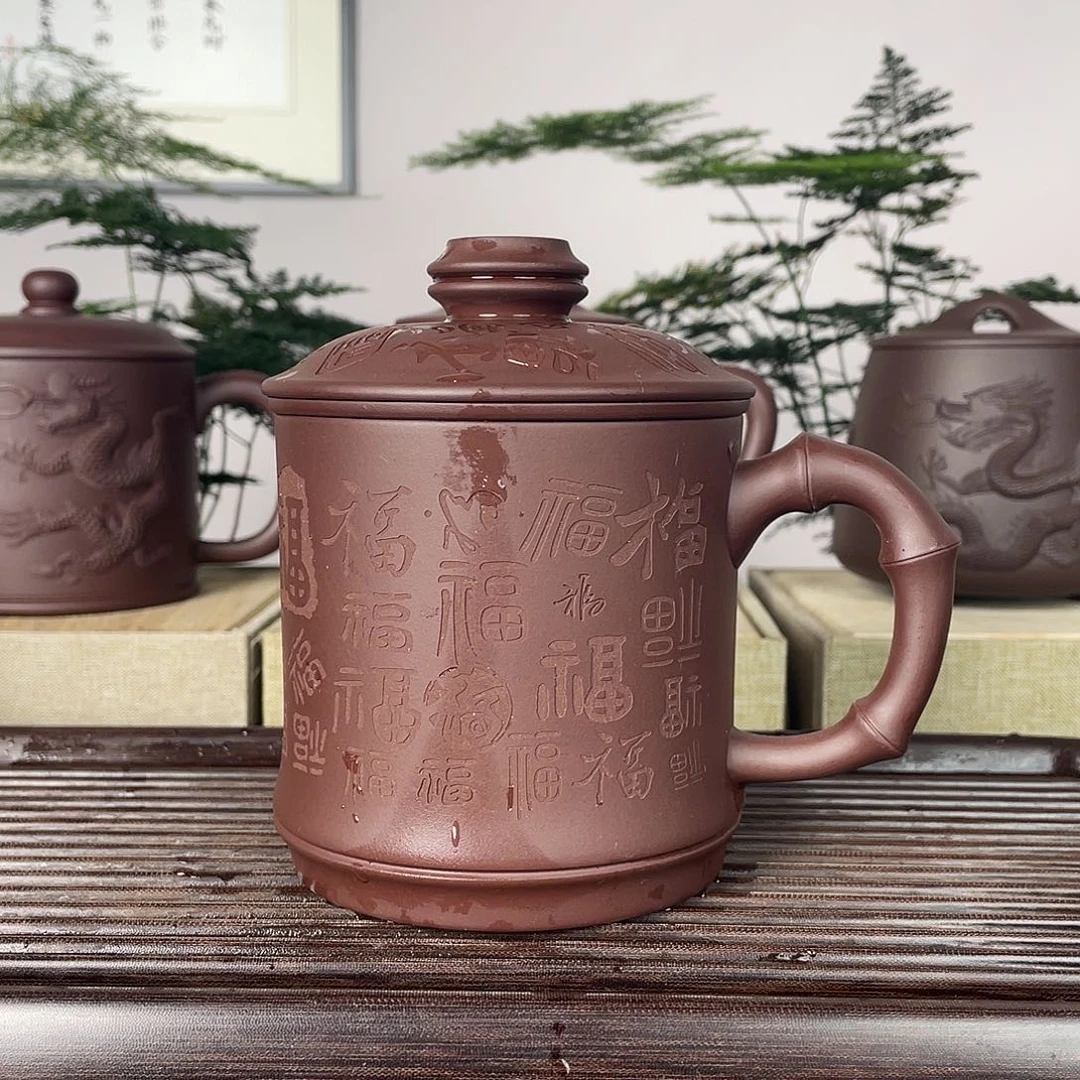 茶杯紫砂三件套百福500cc