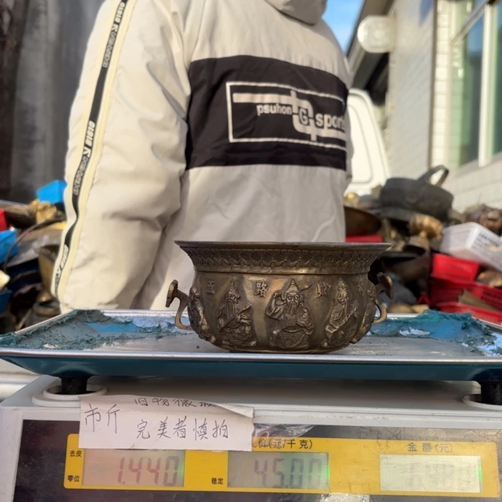 091 铜器物品理性消费