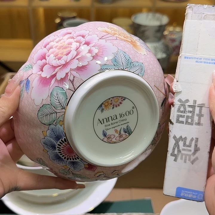 骨瓷实付满10包邮哈