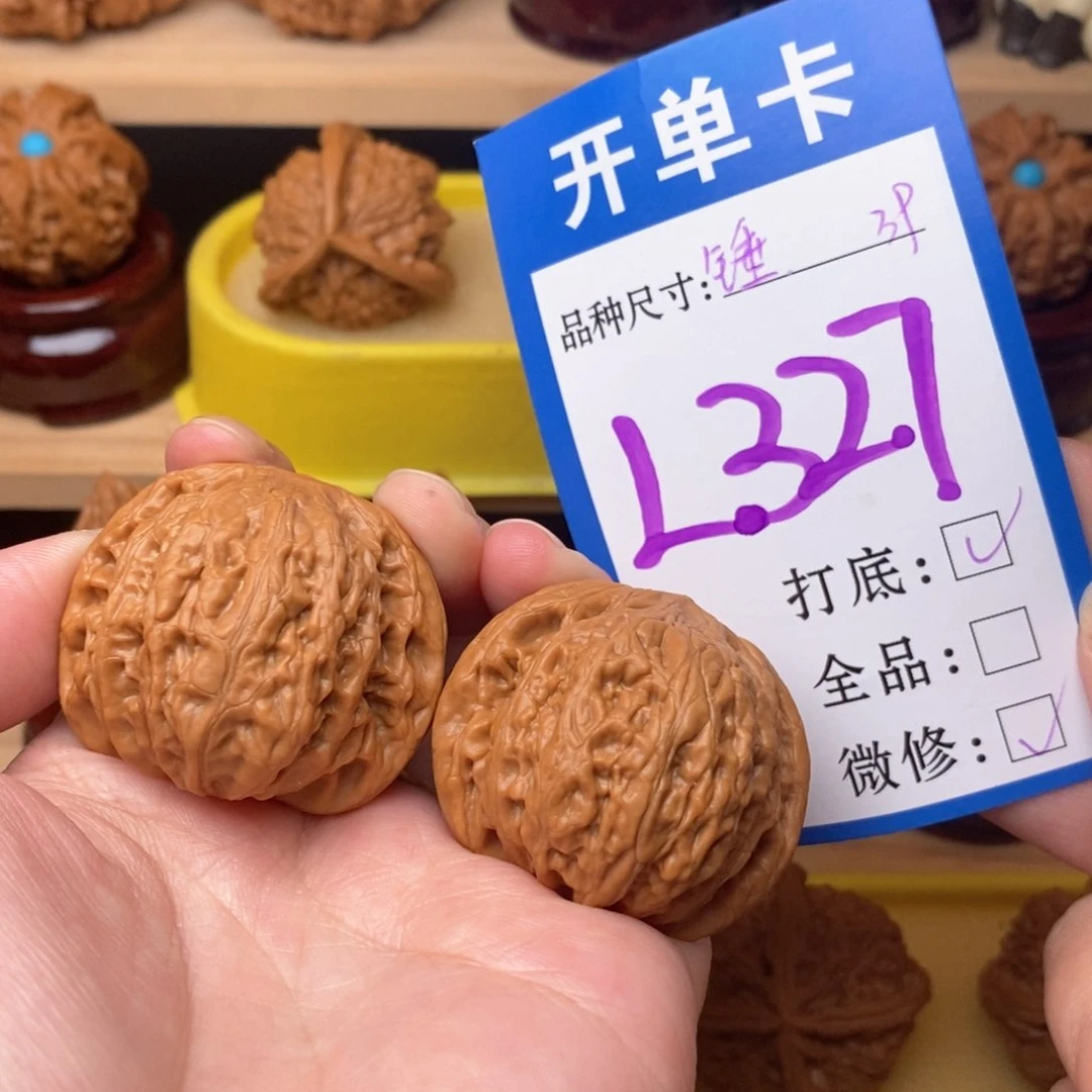 把件文玩核桃铁锤39