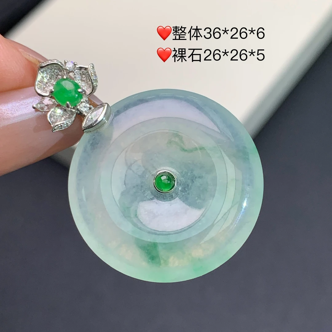 新品推荐·18K金高冰绿飘花平安扣缅A翡翠玉石吊坠气质轻奢