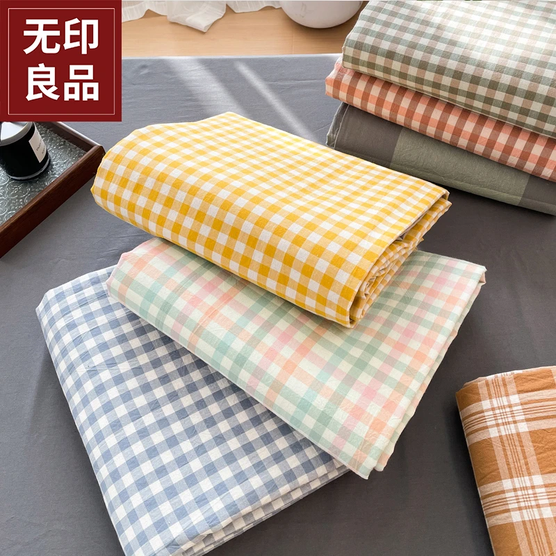 無印良品纯棉水洗棉全棉成人枕头套一对装48cmx74cm家用枕头套单