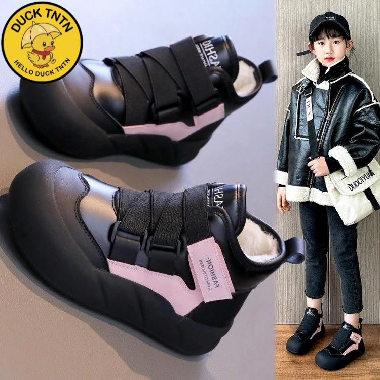 小黄鸭甜甜女童雪地靴2025冬季新款儿童大棉鞋马丁靴加厚中大童棉
