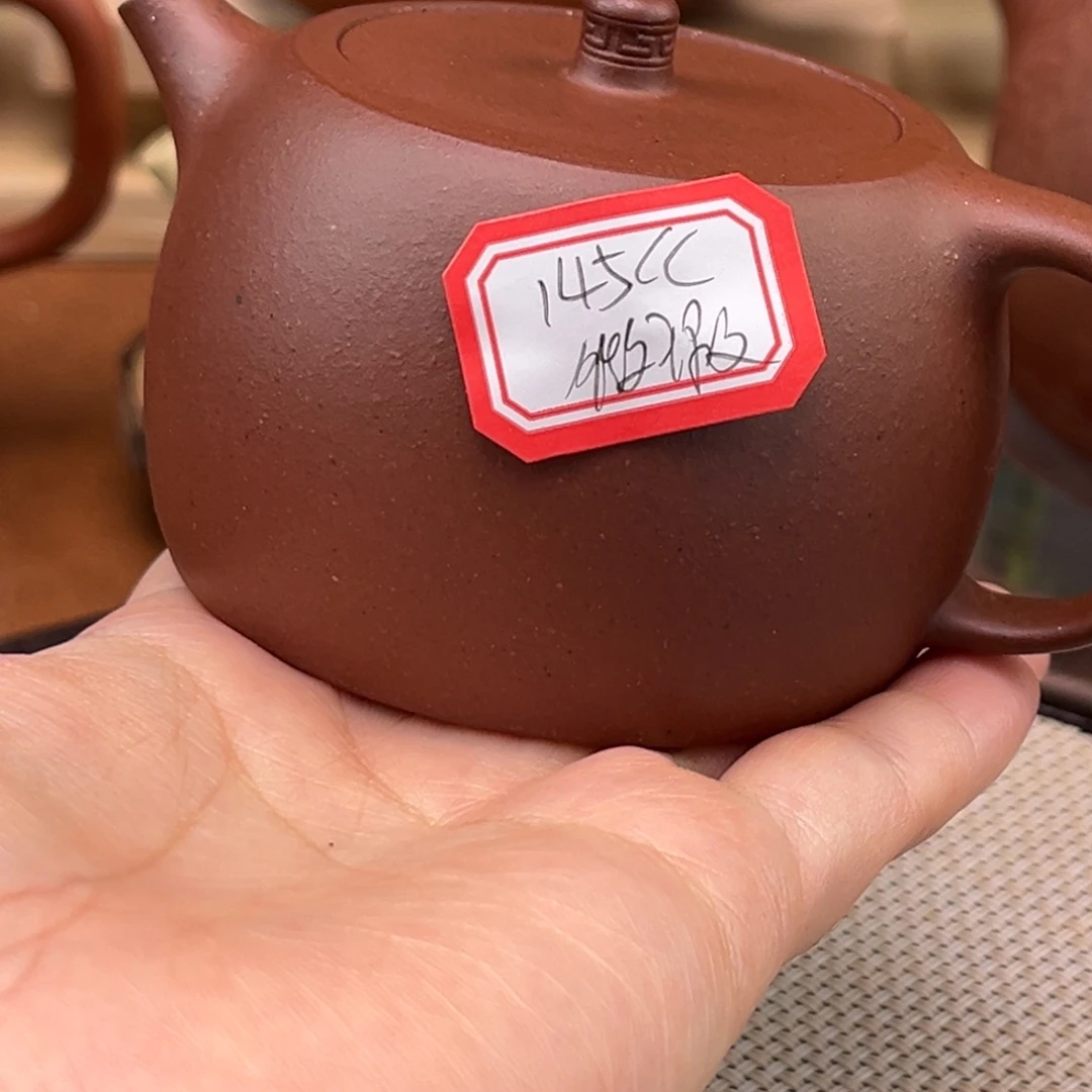 紫砂茶壶565888889668