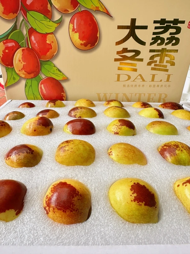 【稀少巨无霸｜别家没有系列】顺丰直邮陕西大荔冬枣4.3斤精品营养