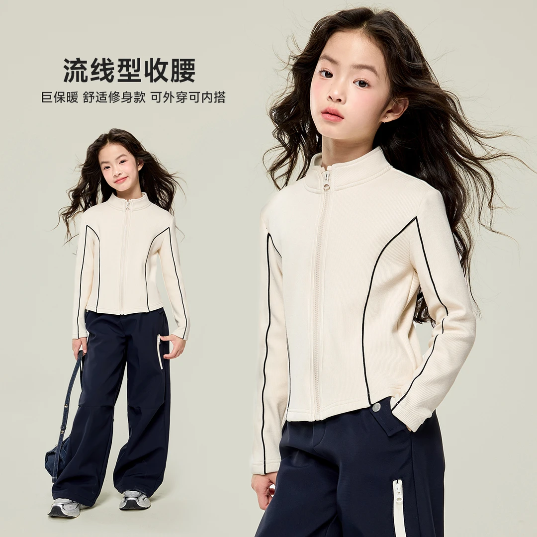 媛媛公主2025冬季女童新品小蛮腰设计百搭保暖外套15408T202