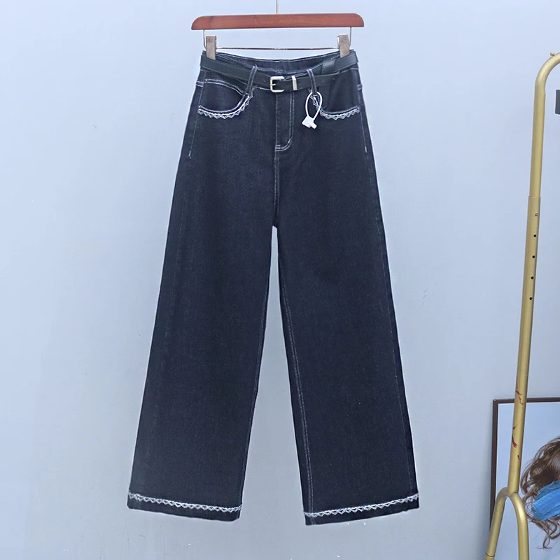 刺绣深蓝色宽松窄版阔腿裤春秋显瘦百搭牛仔裤2025年新款直筒裤子