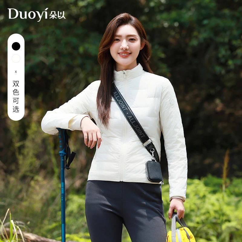 朵以2025冬季新款简约立领修身轻薄羽绒服保暖短款外套39BD933037