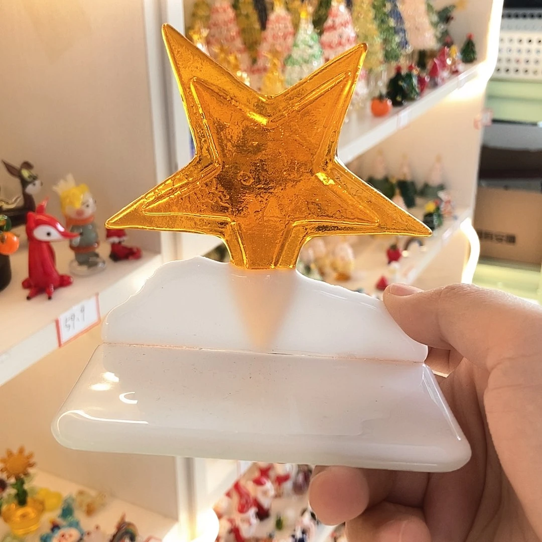 琉璃手工艺品星星底座