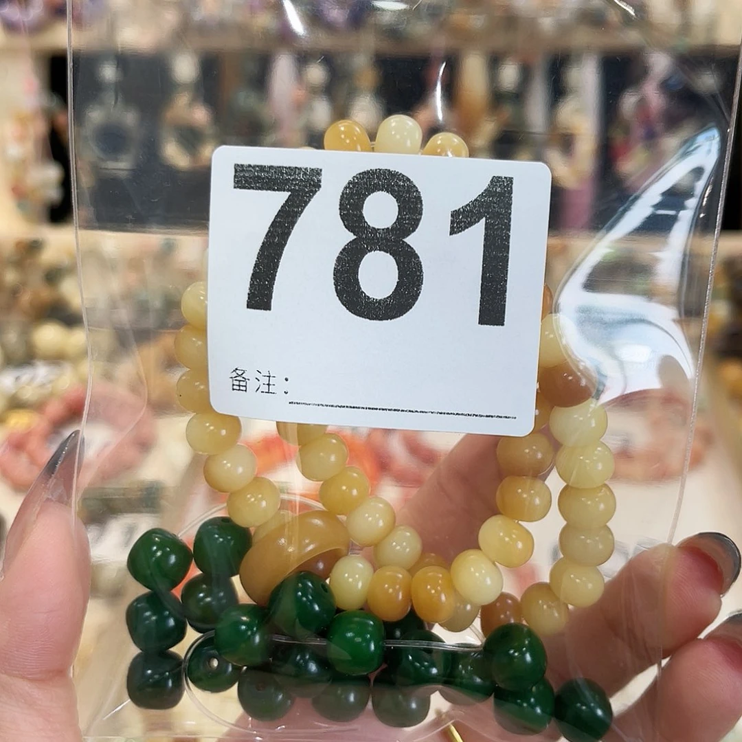 白玉菩提手串菩提