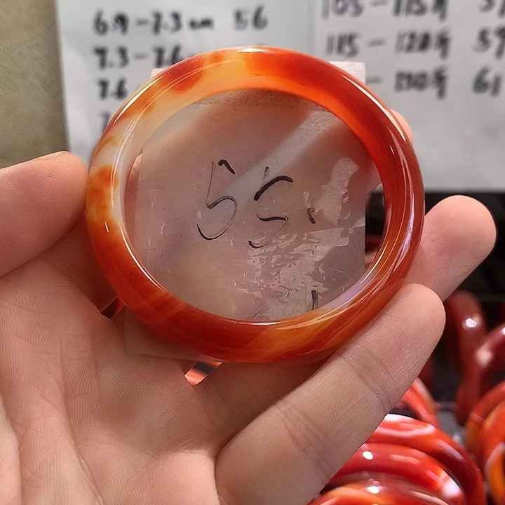 手镯玛瑙/玉髓未镶嵌