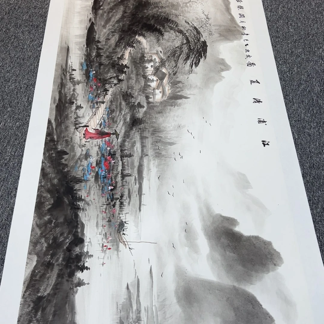 手绘作品今天这个价出