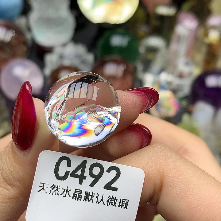 水晶水晶未镶嵌水晶球