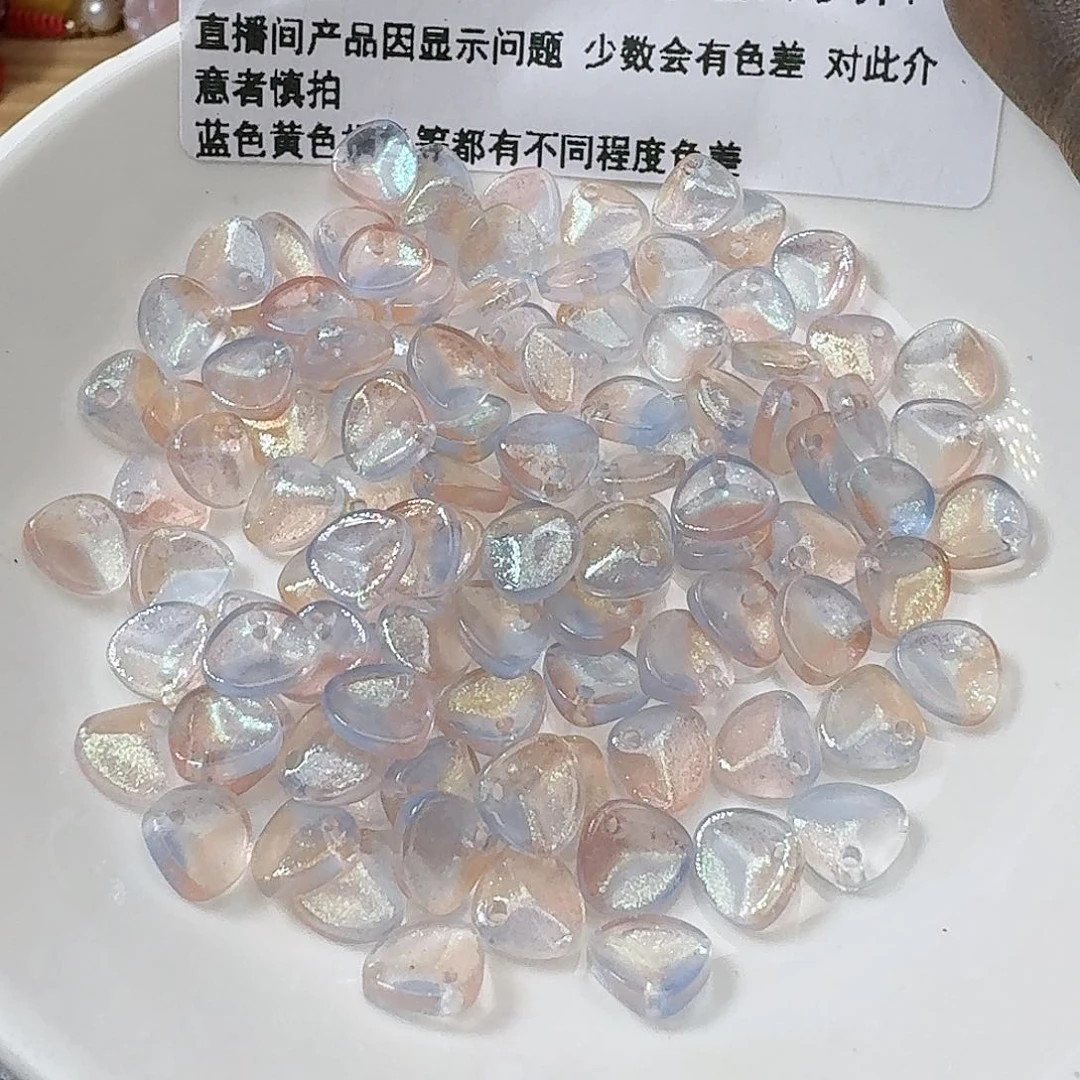 玻璃98号 三角梅 福利