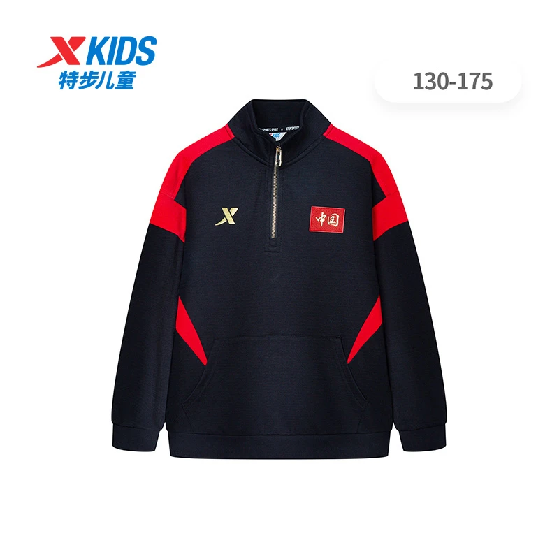 儿童2025夏季新款上衣大童时尚针织套头运动卫衣676325204392