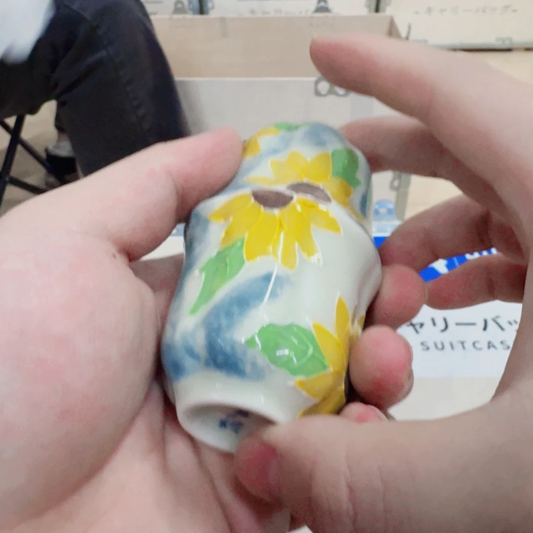 那是，546464645454212