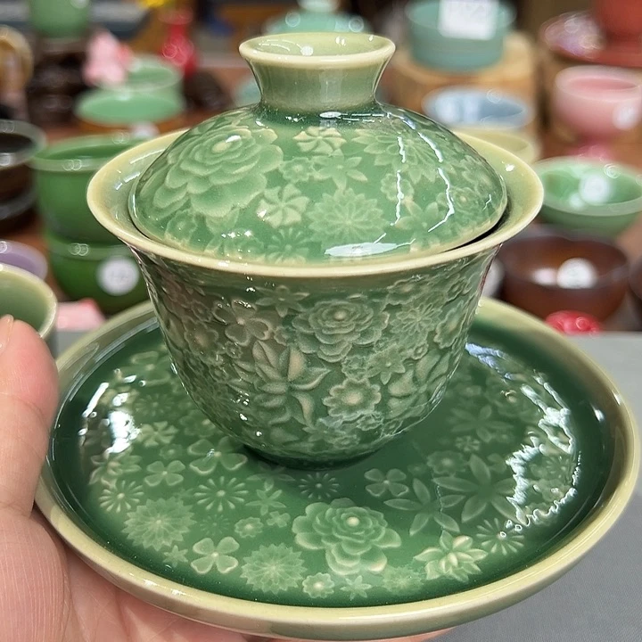 龙泉敬悦青瓷品茗杯