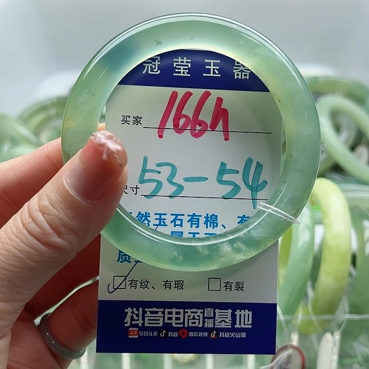 岫玉未镶嵌蛇纹石玉天然岫玉