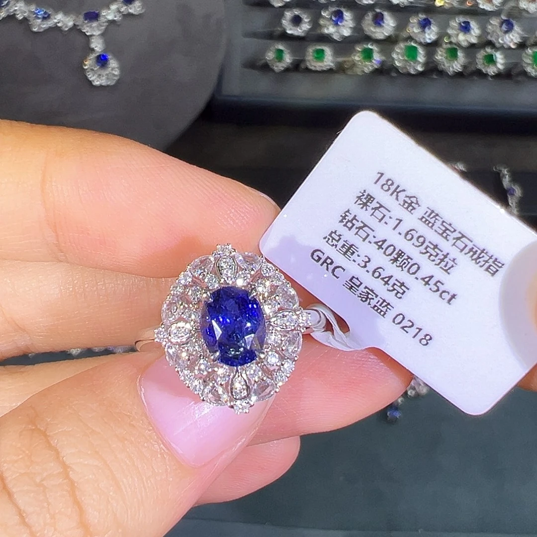 蓝宝石戒指18K金镶嵌