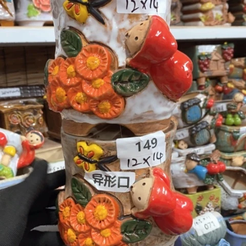 【闪购商品】