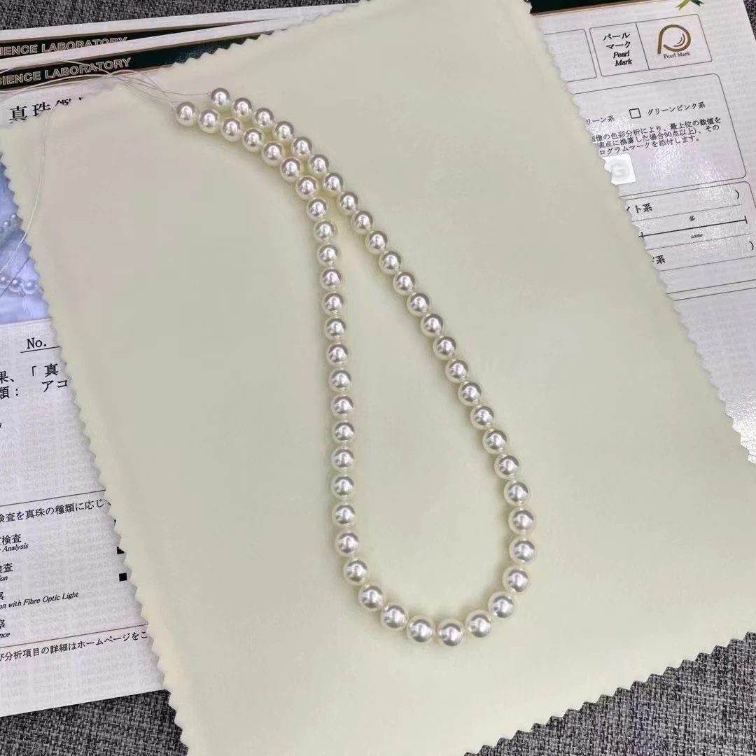 【天女】日本进口天女大颗项链真科研大证粉青光串珠无调色