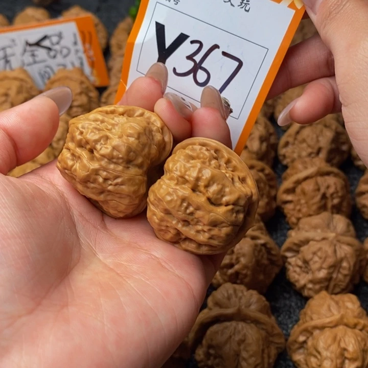 吊坠文玩核桃36蛙