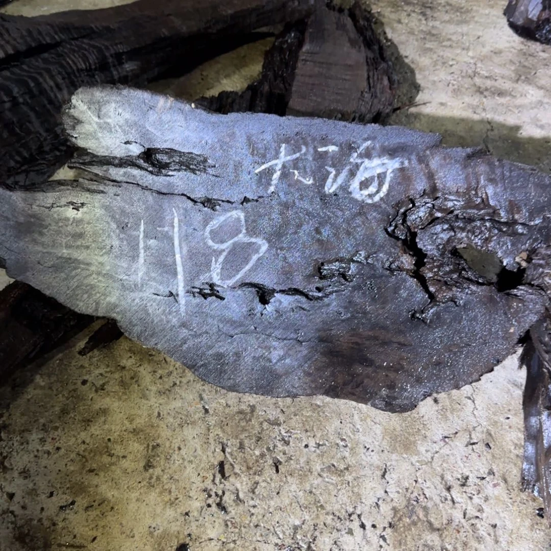 大***海金丝楠乌木摆件一个原木