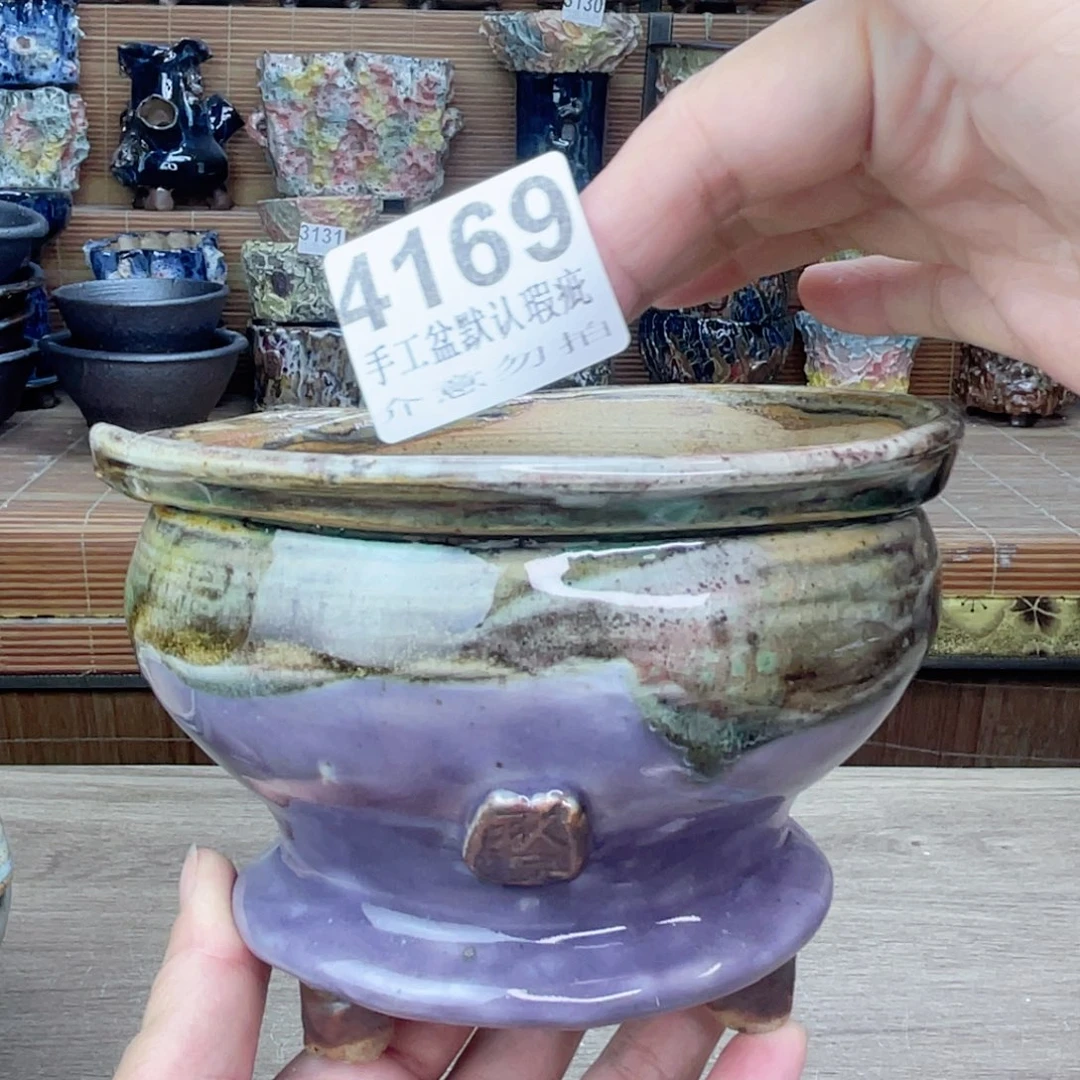 景德镇玖品陶瓷艺术花盆