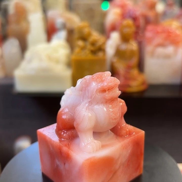 昌化石印石寿山石