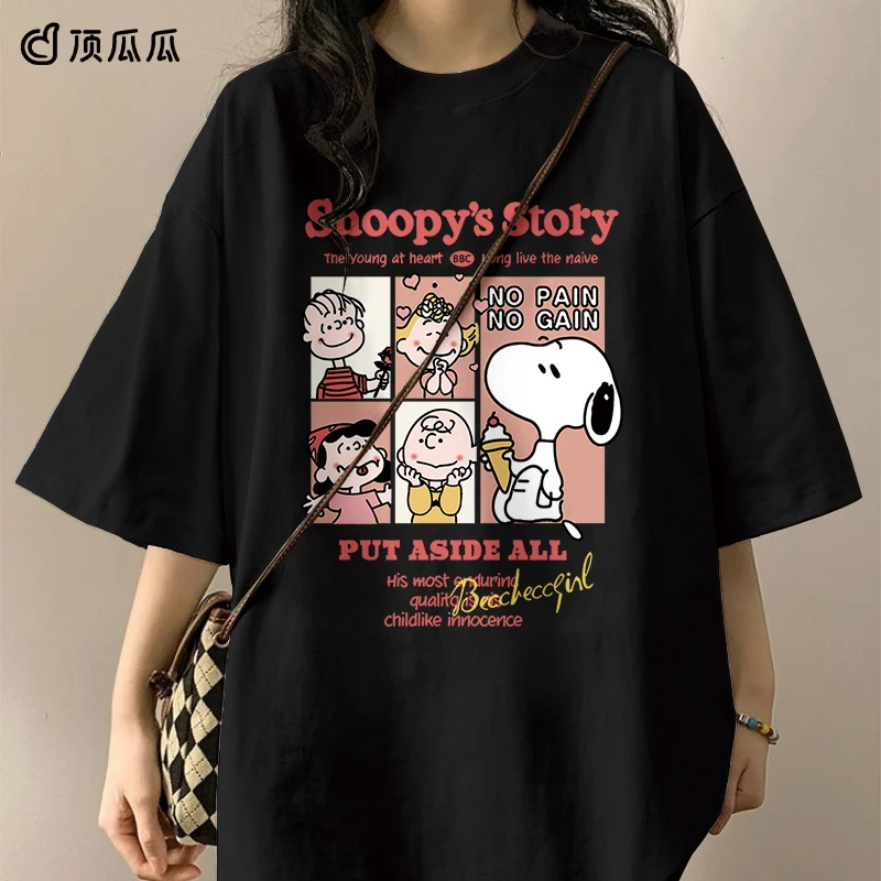 顶瓜瓜加大码300斤卡通复古休闲纯棉短袖t恤男女夏季宽松显瘦上衣