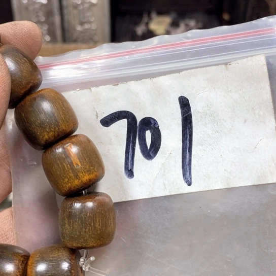 凡***子金属66最美专属链接