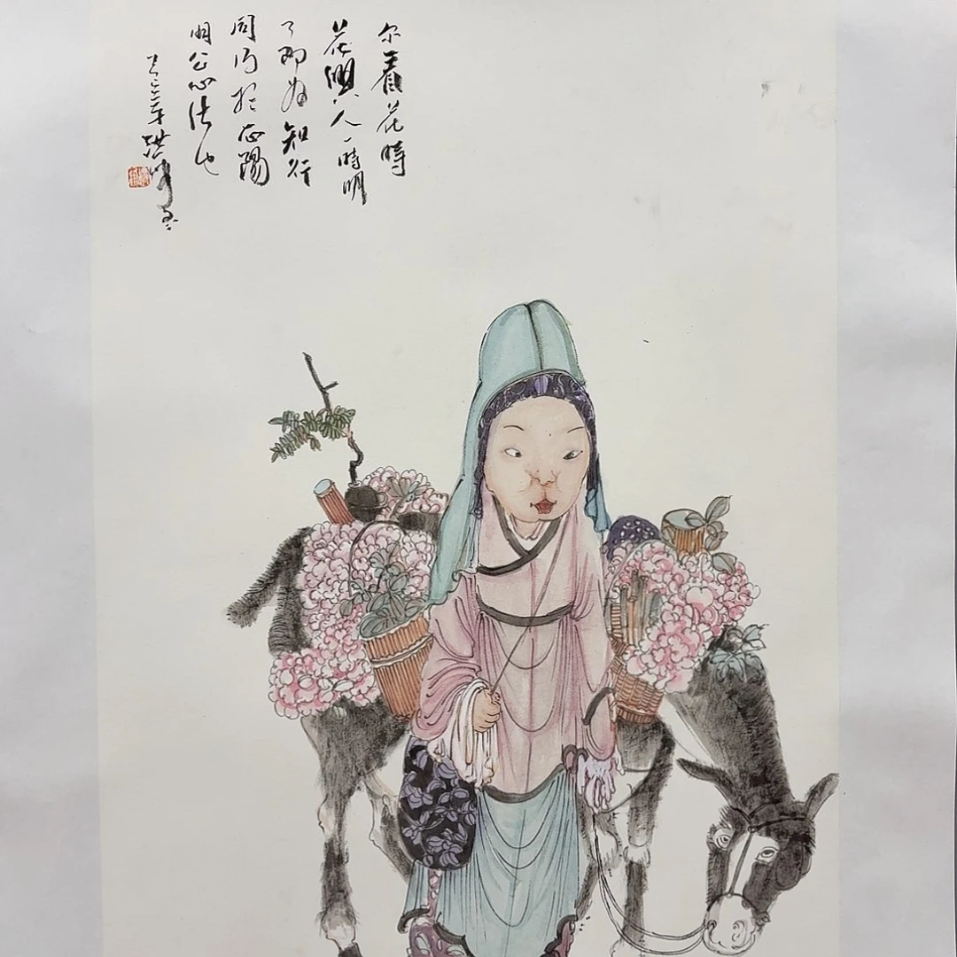 国画亲笔手绘放心去藏