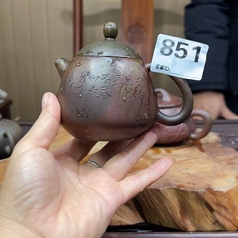 L****L戬谷龙窑坭兴陶柴烧茶壶851