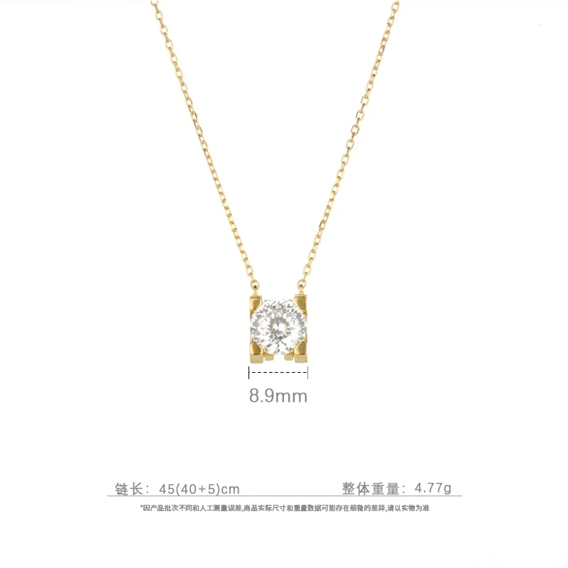 吊坠925银合成锆石 2052-金色四爪牛角项链