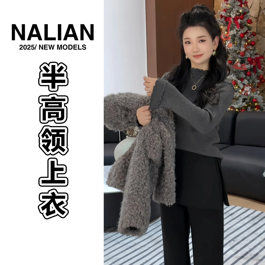 拿恋JGCXX8839#半高领木耳边针织上衣百搭冬季打底衫秋冬8839