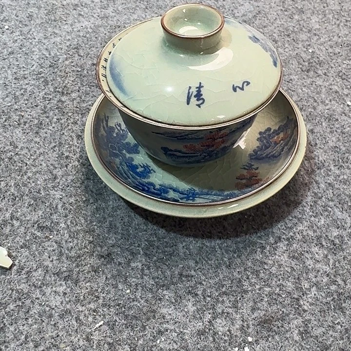 陶泥文字盖碗微瑕