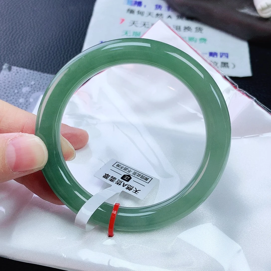 未镶嵌手镯翡翠56绿