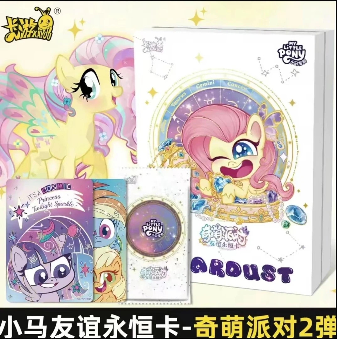 卡游【奇萌宠粉CCL】9.9三次-正版卡牌盲盒