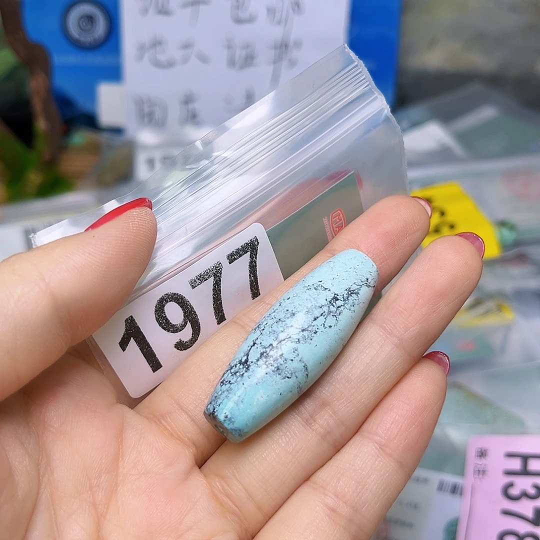 绿松石未镶嵌珠宝半成品