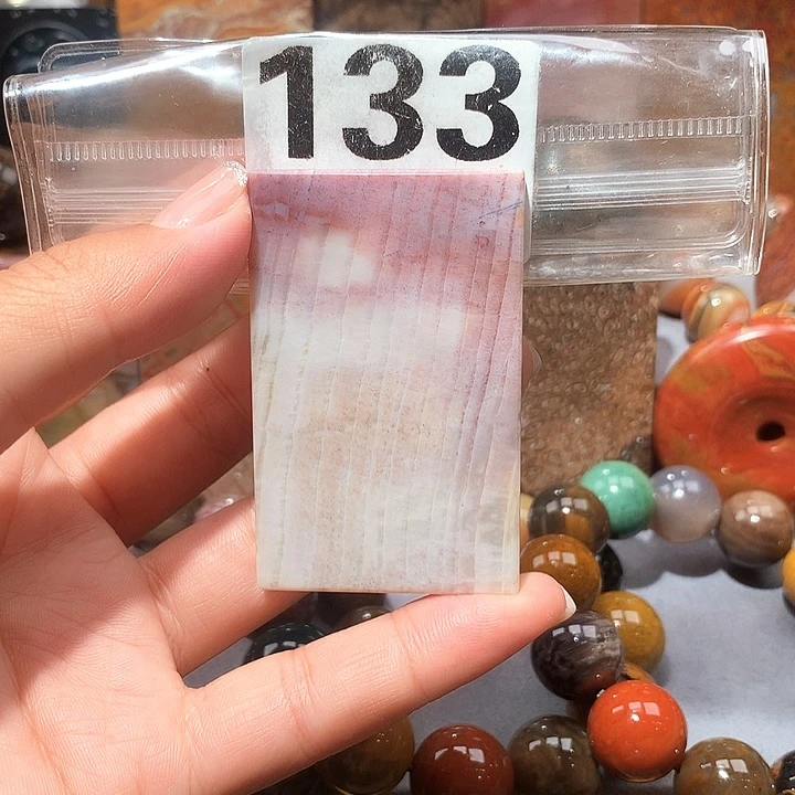 硅化玉天然北票硅化玉吊坠未镶嵌