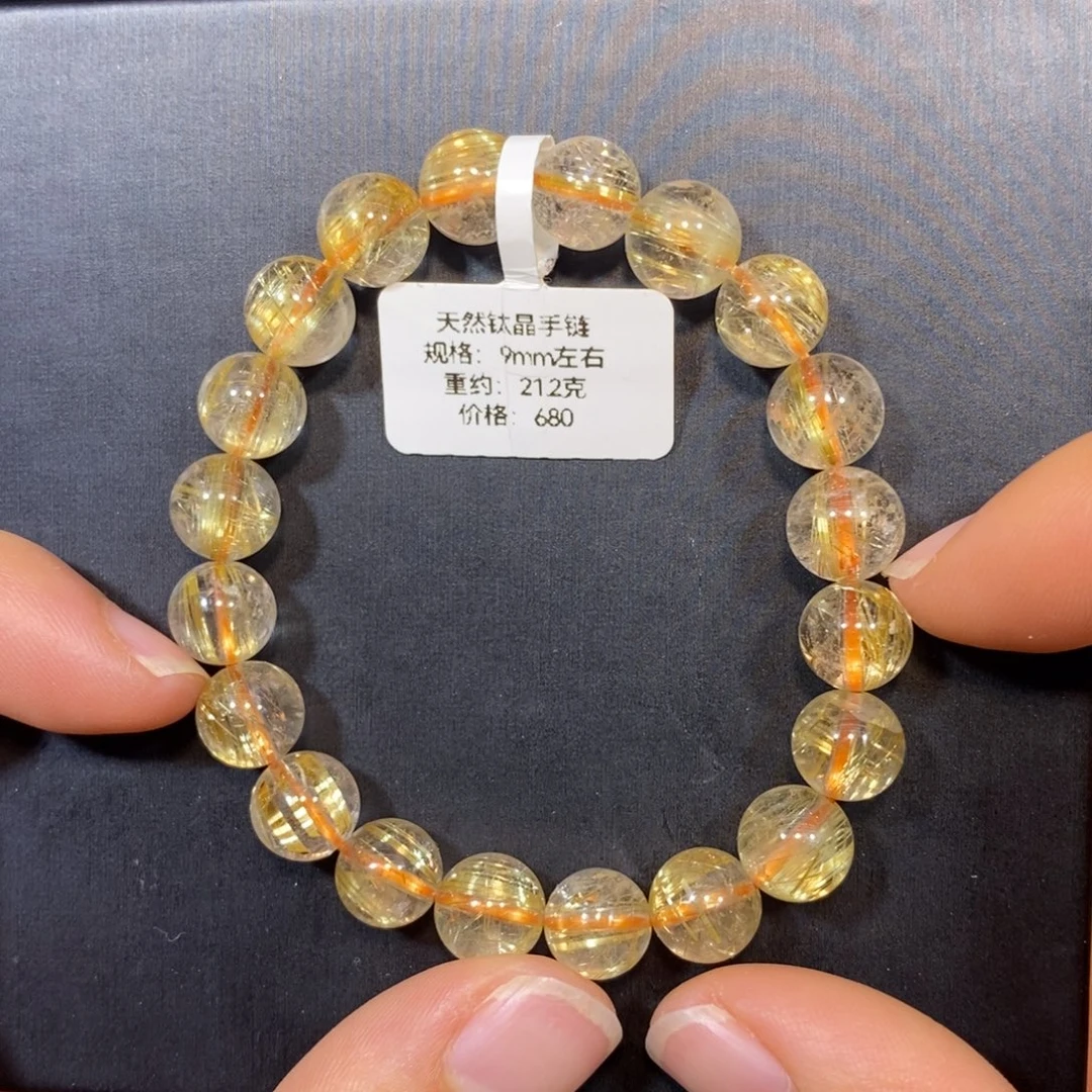 水晶未镶嵌手链钛晶手链9mm 瑾