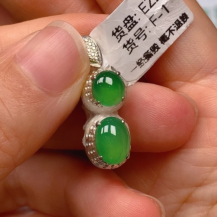 翡翠未镶嵌耳饰翡翠蛋面