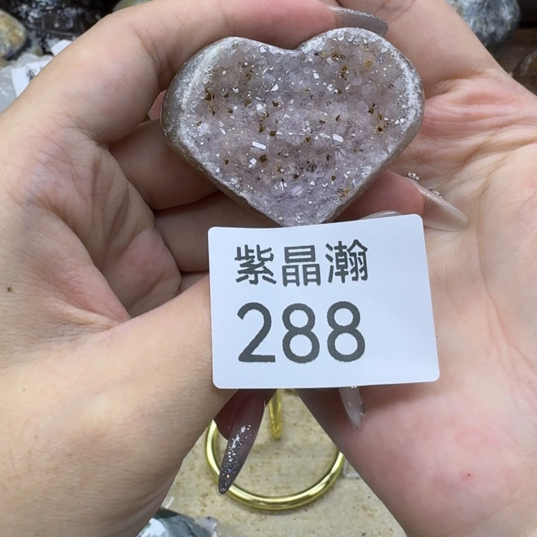 未镶嵌大型摆件（非配饰）水晶