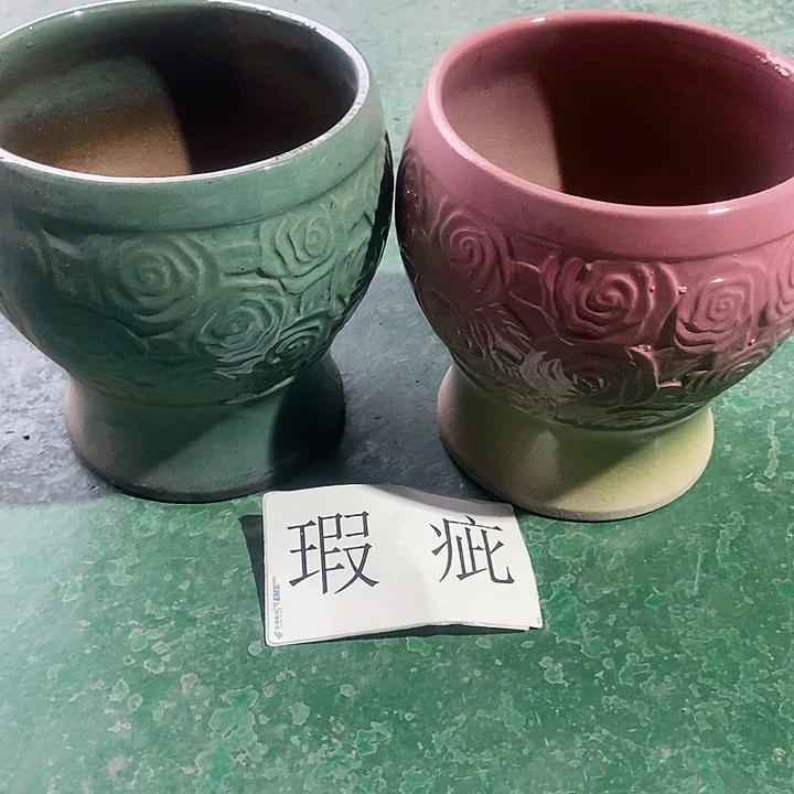 红糖18。。。。。20。。。。。