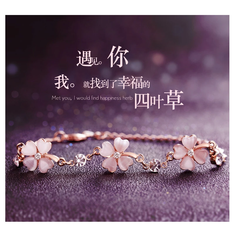 925银手链 四叶草经典纯.银手链520情人节仙女链女送女友生日礼物