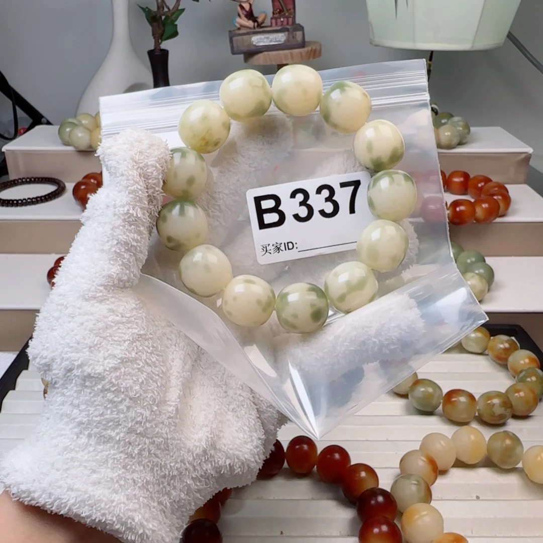 菩提根/象牙果手串