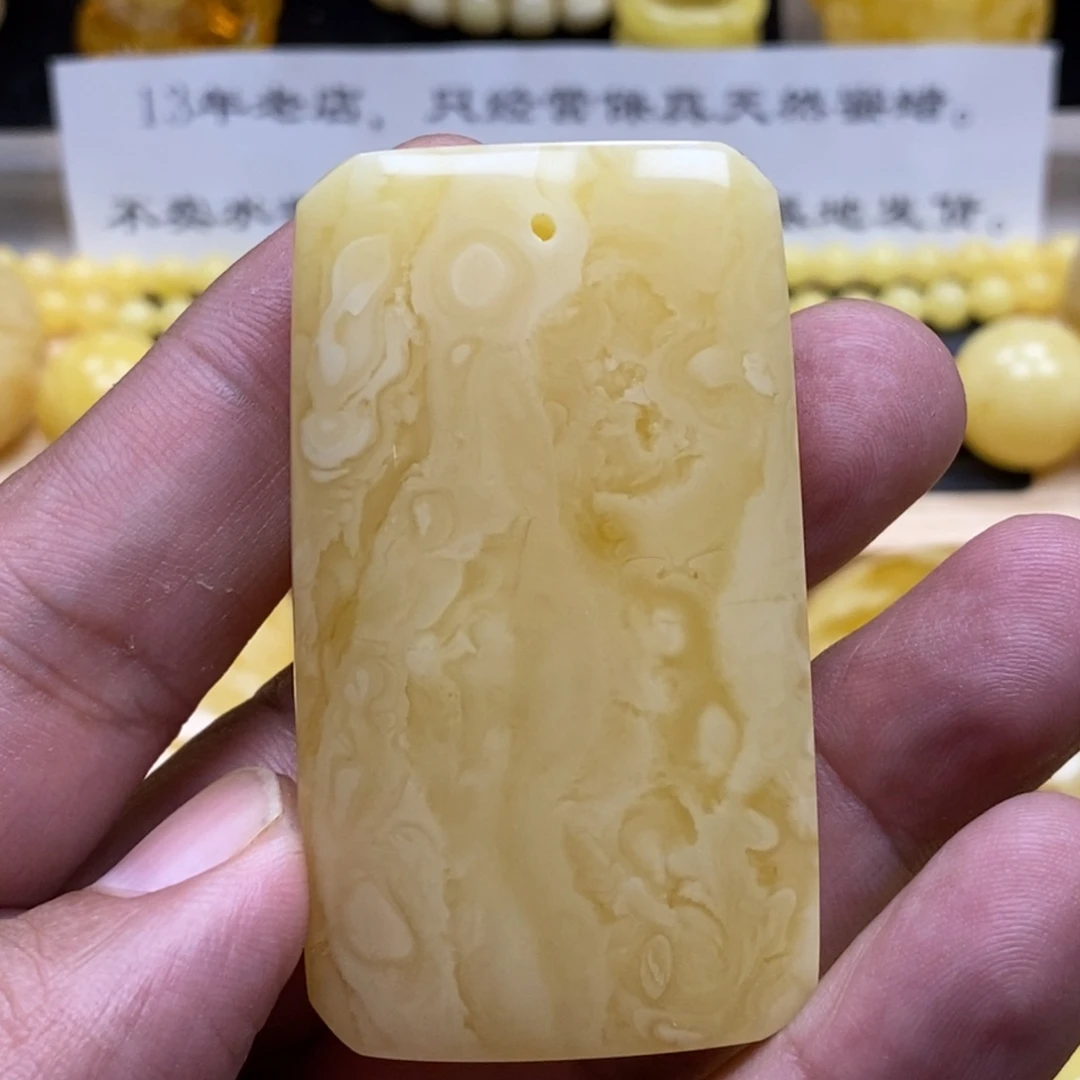 *****蜜蜡未镶嵌吊坠(赠链)吊坠