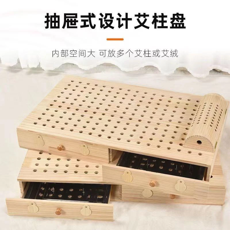 新疆西藏包邮实木艾灸床全身艾灸腰腹背部妇科暖宫祛湿多功能艾灸