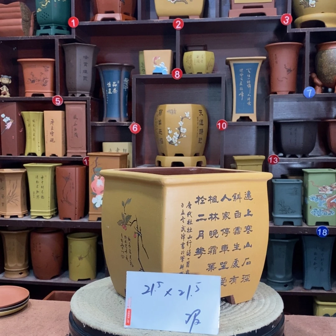 紫砂艺术紫砂花盆